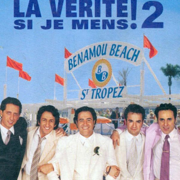 La vérité si je mens ! 2 - Inconnu - DVD