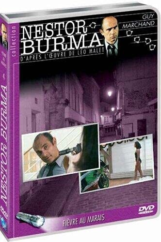 Nestor Burma-Vol. 4 : Fièvre au Marais - Gérard Marx - DVD